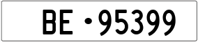 Trailer License Plate